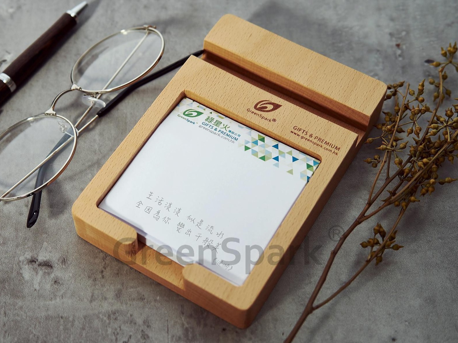 GS System • 圖片及文字