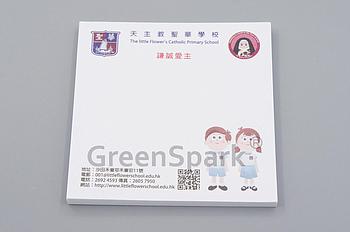 Client Reference Photo for 天主教聖華學校
