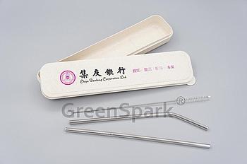 Client Reference Photo for 集友銀行