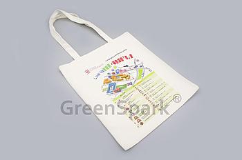 Client Reference Photo for 社會福利署