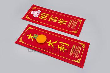 Client Reference Photo for 香港國際社會服務社
