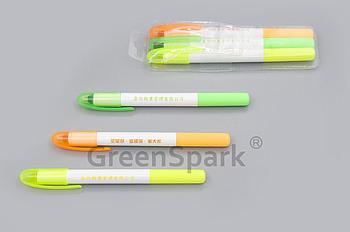 Client Reference Photo for 嘉怡物業管理有限公司