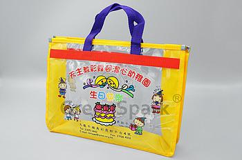 Client Reference Photo for 天主教彩霞邨潔心幼稚園