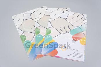 Client Reference Photo for 香港罕見疾病聯盟