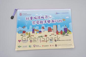 Client Reference Photo for 社會福利署