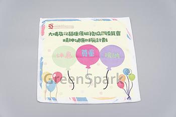 Client Reference Photo for 社會福利署