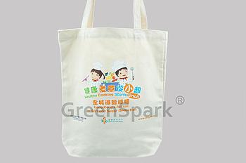 Client Reference Photo for 食物安全中心