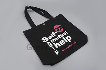 Client Reference Photo for Hong Kong CU Movement Charity Fund