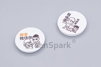 Client Reference Photo for 鄰舍輔導會