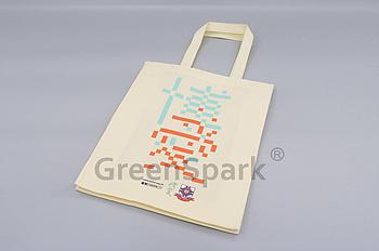 Client Reference Photo for 博愛醫院