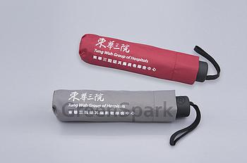 Client Reference Photo for 東華三院