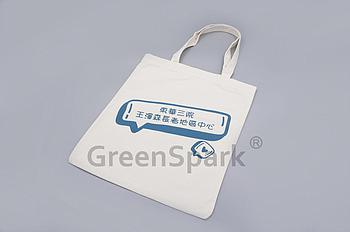 Client Reference Photo for 東華三院王澤森長者地區中心