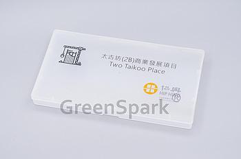 Client Reference Photo for 協興建築