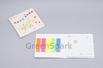 Client Reference Photo for 社會福利署