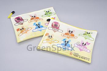 Client Reference Photo for 社會福利署 (屯門區)