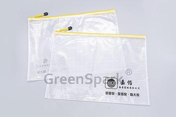 Client Reference Photo for 嘉怡物業管理有限公司
