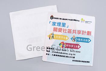 Client Reference Photo for 香港聖公會九龍城青少年綜合服務中心