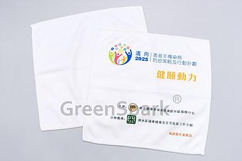 Client Reference Photo for 鄰舍輔導會深水埗康齡社區服務中心