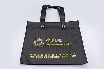 Client Reference Photo for 東華三院