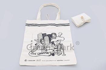 Client Reference Photo for 鄺葆賢區議員辦事處