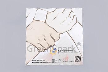 Client Reference Photo for 香港罕見疾病聯盟