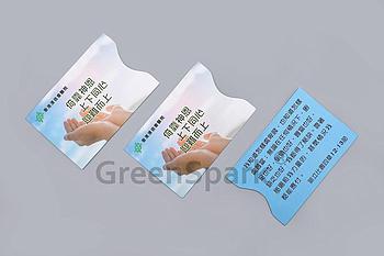 Client Reference Photo for 香港浸信會醫院