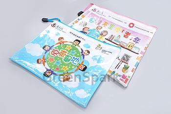 Client Reference Photo for 東華三院邱木城長者鄰舍中心