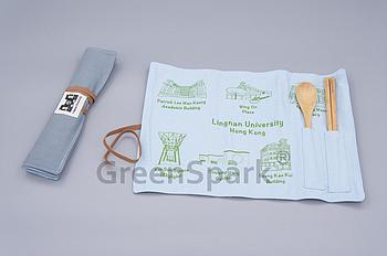 Client Reference Photo for 嶺南大學