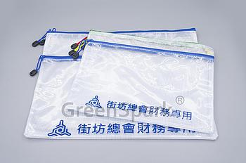 Client Reference Photo for 澳創聯投資發展一人有限公司
