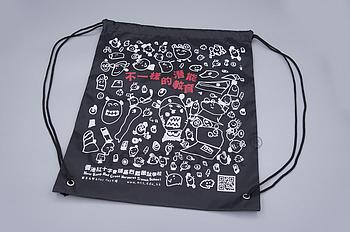 Client Reference Photo for 香港紅十字會瑪嘉烈戴麟趾學校