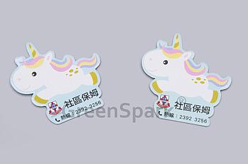 Client Reference Photo for 東華三院賽馬會大角咀綜合服務中心