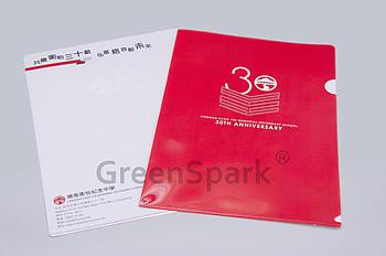 Client Reference Photo for 嶺南衡怡紀念中學