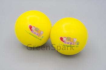 Client Reference Photo for 東華三院方樹泉長者地區中心