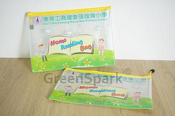 Client Reference Photo for 東莞工商總會張煌偉小學