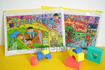 Client Reference Photo for 漢師德萃學校(幼稚園部)