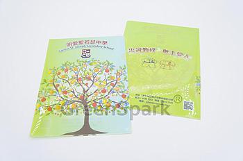 Client Reference Photo for 明愛聖若瑟中學