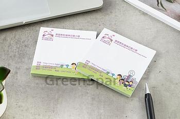 Client Reference Photo for 基督教粉嶺神召會小學