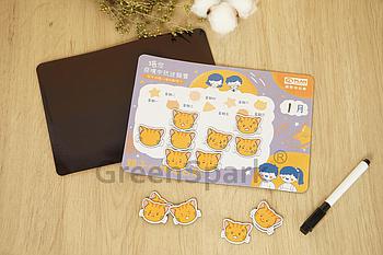 Client Reference Photo for 國際培幼會 Plan International