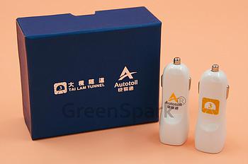 Client Reference Photo for Autotoll Limited