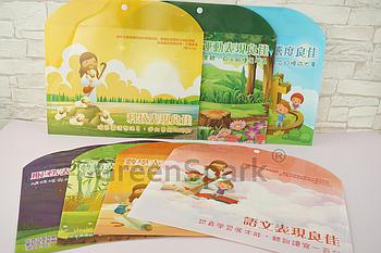 Client Reference Photo for 梨木樹天主教小學