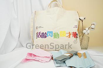 Client Reference Photo for 保良局莊啟程耆暉中心