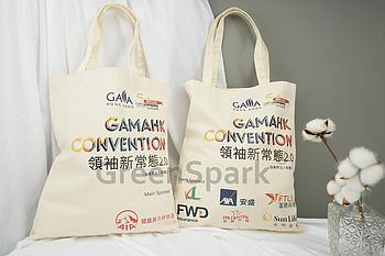 Client Reference Photo for GAMA HONG KONG