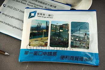 Client Reference Photo for 香港海關