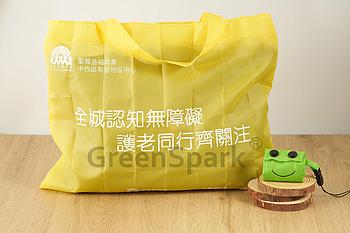 Client Reference Photo for 聖雅各福群會