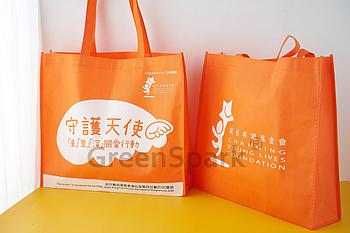 Client Reference Photo for 成長希望基金會