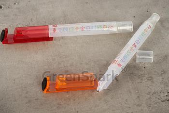 Client Reference Photo for 社會福利署東元朗綜合家庭服務中心
