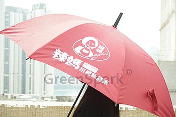 Client Reference Photo for 辣媽川湘私房菜