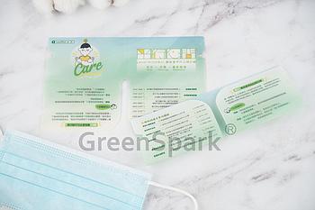 Client Reference Photo for 香港小童群益會