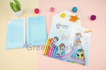 Client Reference Photo for 北角衞理小學