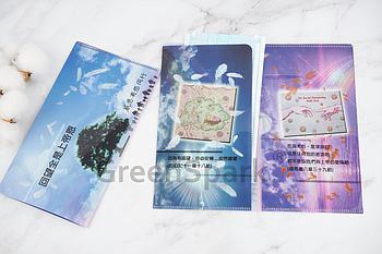 Client Reference Photo for 宣道會陳元喜小學